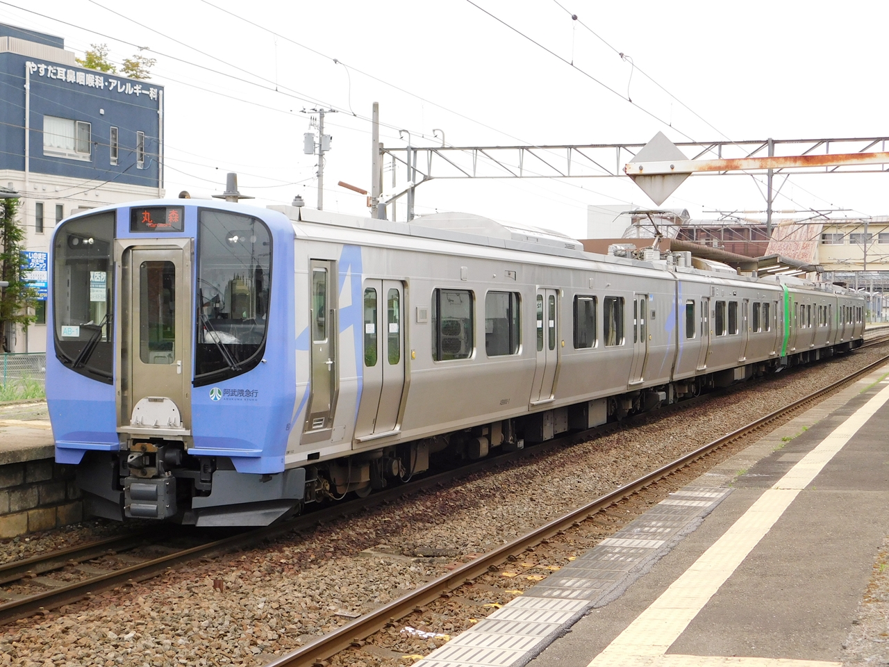 Nikon Coolpix B500 作例